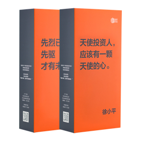 Guanyun custom made 108 58fc76dd0bd13a19e1b01bacb8349b37d684df146c4e00370b7a7f09889f2805